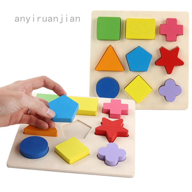 preschool educational toys