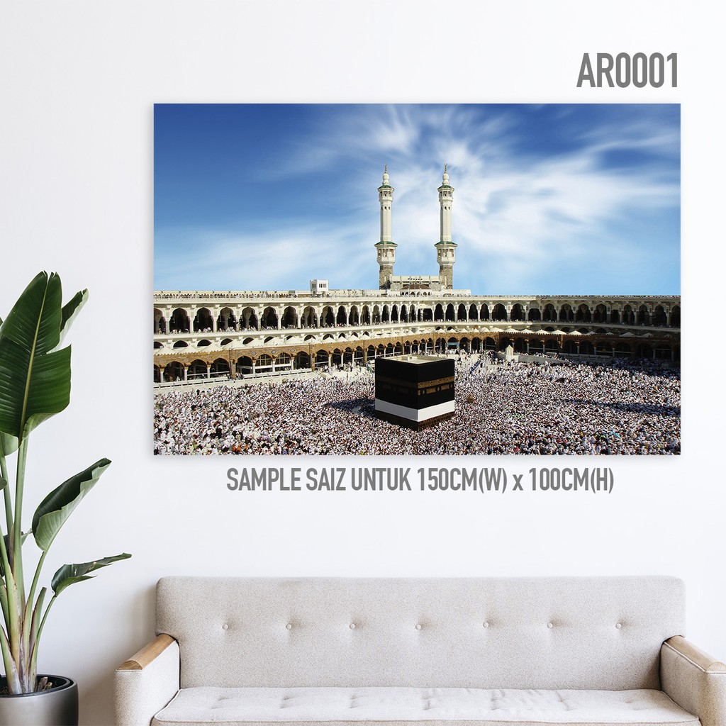 Ready Stock Islamic Wall Art Decor Calligraphy Maxi Glitter Poster Canvas No Frame 61x91cm 150x100cm Mekkah Kaabah Shopee Singapore