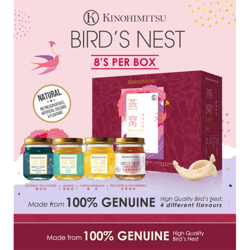 [KINOHIMITSU] Floral Birds Nest 8's (4 Different Flavours) Shopee