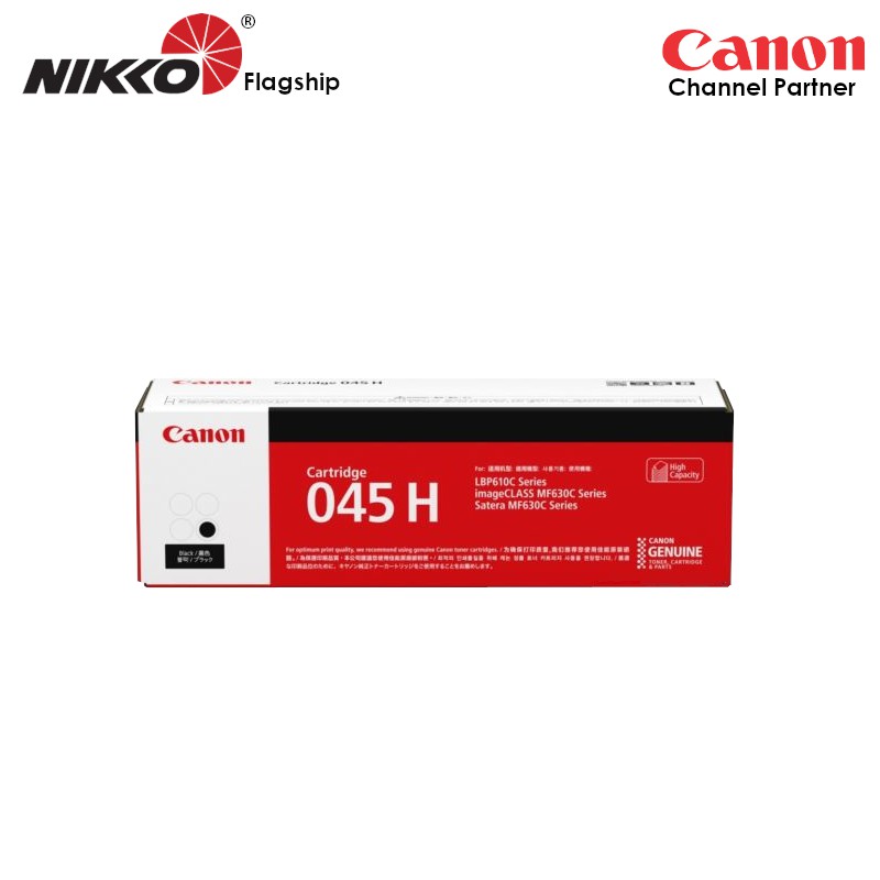 canon imageclass mf633cdw