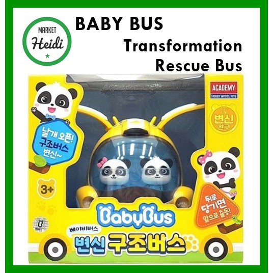 [BABYBUS☆KOREA] Babybus Toy Transformation Rescue Bus Baby bus Shopee