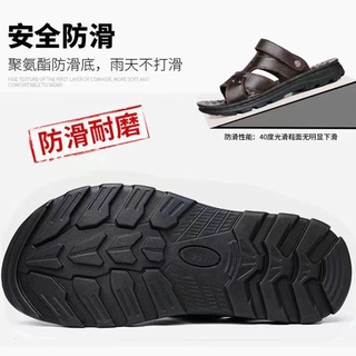 First Layer Cowhide Woodpecker Massage Sole Sandals Men's Genuine Leather Thick-Soled Slippers Beach Shoes Fyyywh.m #2