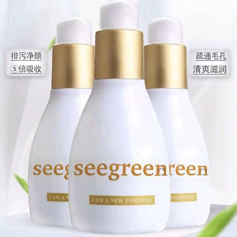 blackhead deep cleansing cream