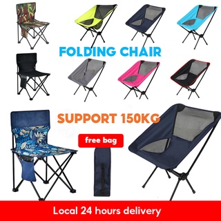 （SG STOCK）EmmAmy®  fit Foldable beach chair camping chair/outdoor chair