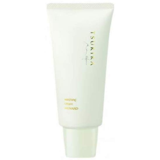 menard cleansing cream