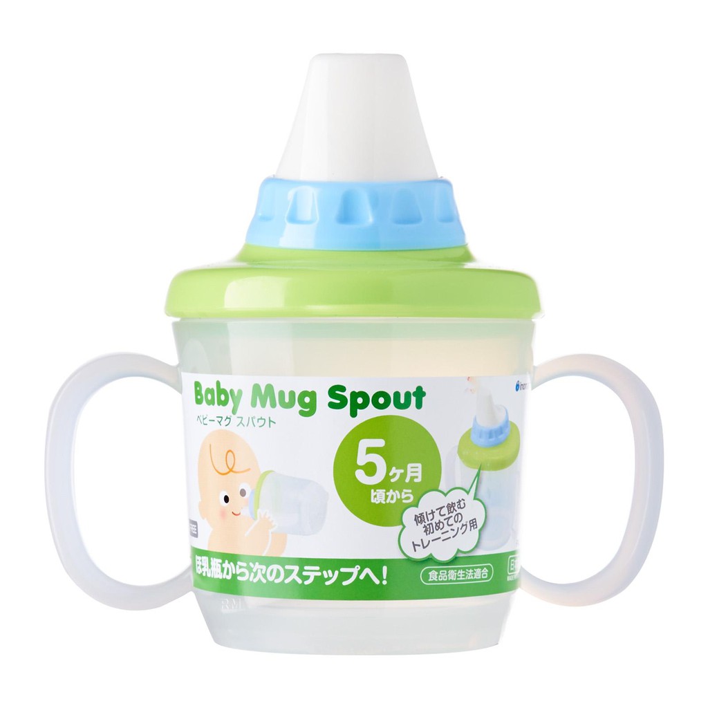 baby mug