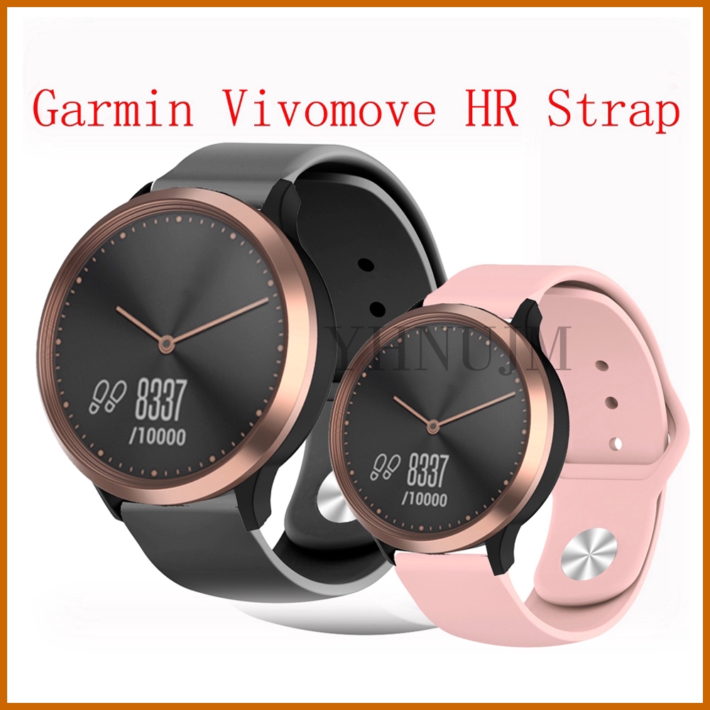 garmin hr watch