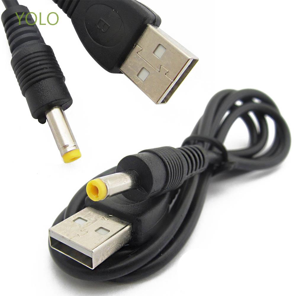 YOLO 1.2m 5V USB To DC 4.0x1.7mm 4.0 Interface Universal 1A Power