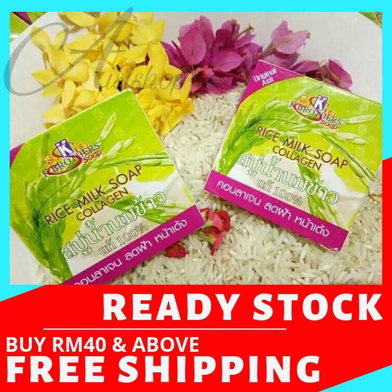 K Brother Rice Milk Collagen Soap Shopee Singapore