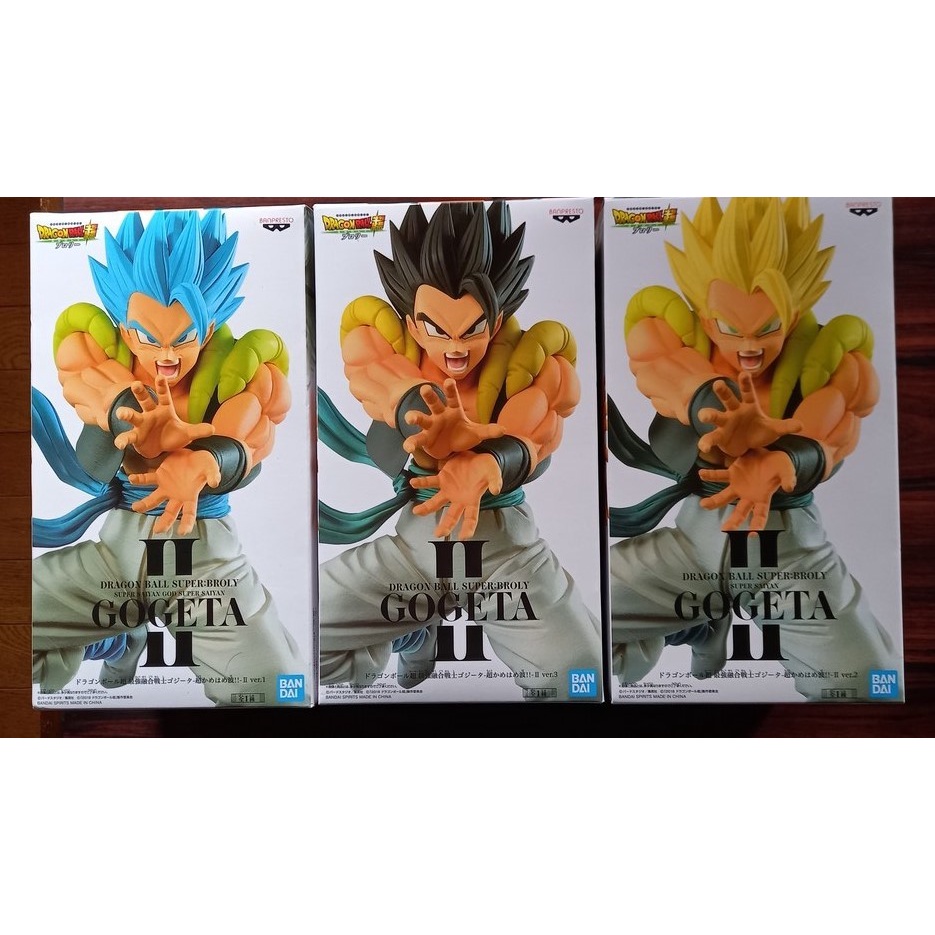 Direct From Japan Dragon Ball Super Strongest Fusion Warrior Gogeta Super Kamehameha