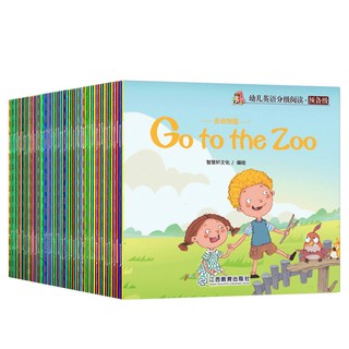 [Shop Malaysia] random 1pcs kids english learning reading books pre school books buku budak scan for sounds儿童故事书英语故事书 - 1 pc