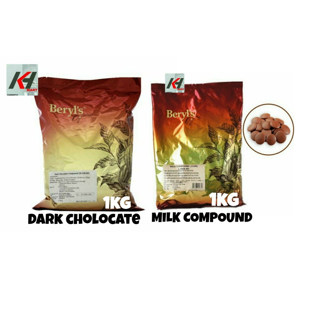 Beryl S Chocolate Compound Coins Ready Stock Shopee Singapore