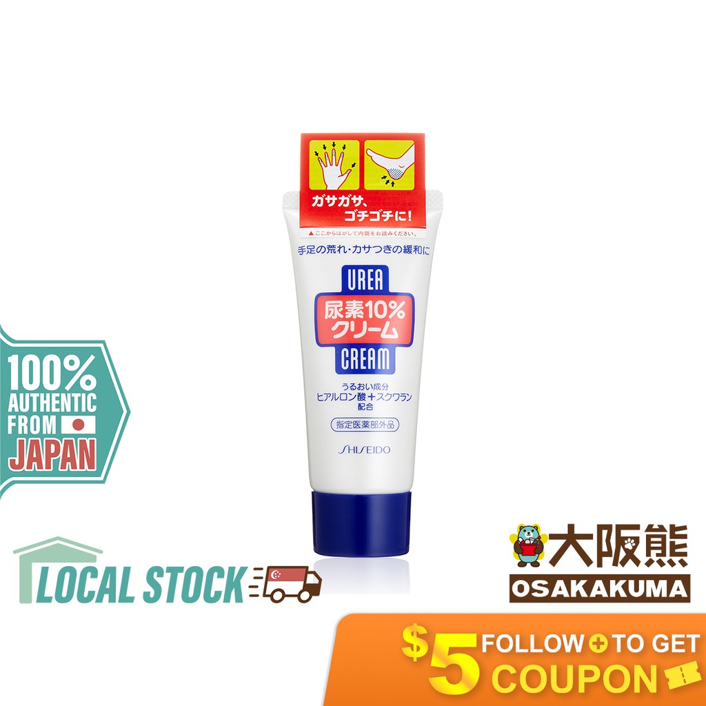 最后一天 资生堂elixir怡丽丝尔抗衰老系列体验装4件套 补货1512日元 会员返302积分 Jcb卡满减 积分奖励 拔草哦
