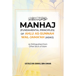 [Shop Malaysia] MANHAJ (Fundamental Principles of ASWJ as Distinguished from Other Sects of Islam)