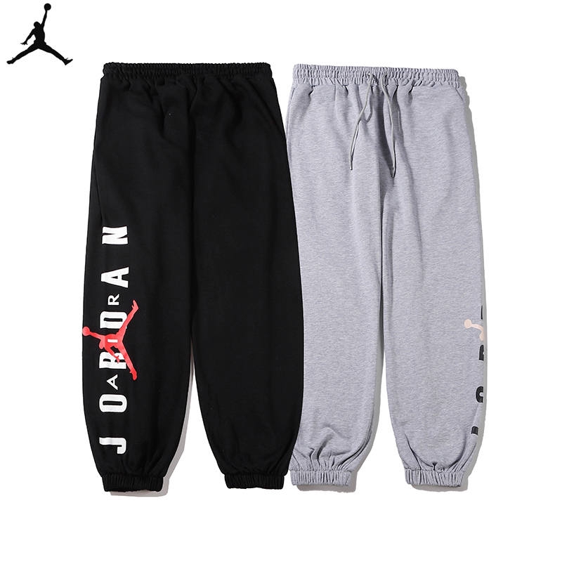 jordan sweatpants women