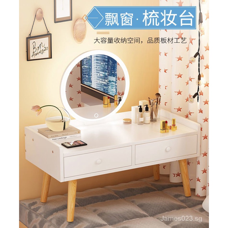 Makeup Tablemobile Movable Elh7, Vanity Desk Without Mirror Ikea Singapore