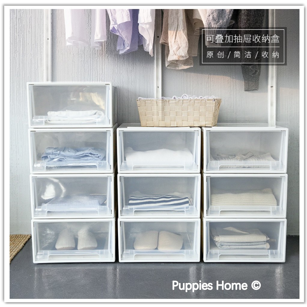Stackable Storage Drawer Wardrobe Organizer Cabinet Box With