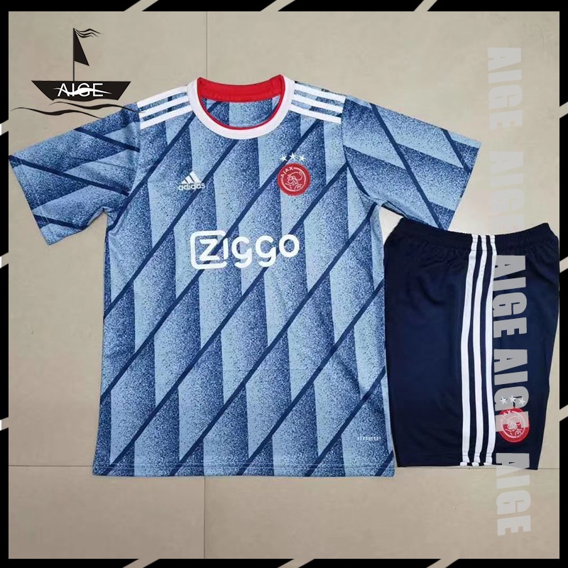 ajax away kit kids