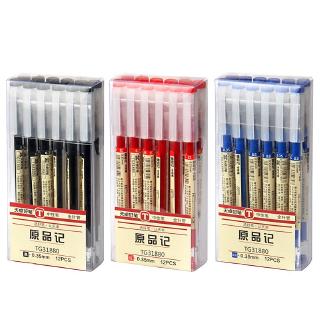 3 Pcs/Set 0.35mm Gel Pen Black/red/blue Ink Pen Maker Pen School Office Supply Stationery #0
