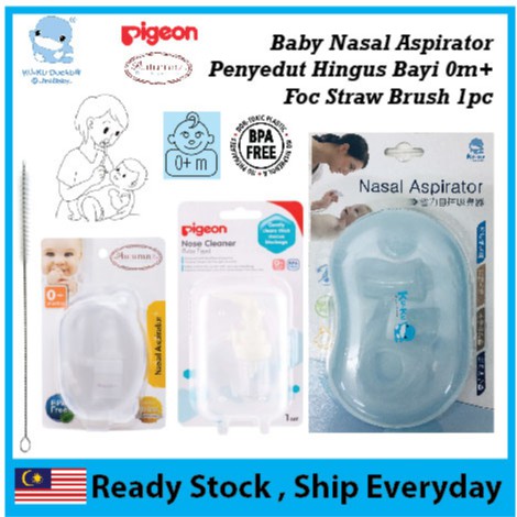 sterimar nasal aspirator