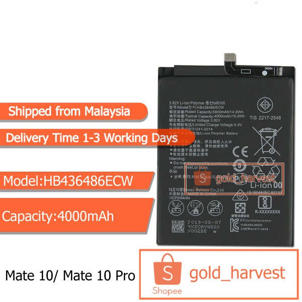 Shop Malaysia Huawei Mate 10 Mate 10 Pro Hb436486ecw Battery 4000mah Shopee Singapore