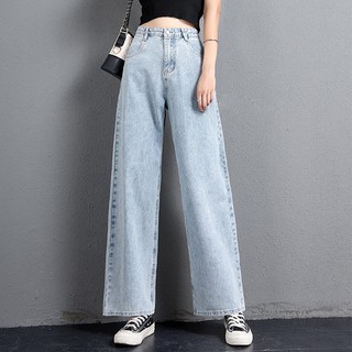 high waist loose fit women's jeans