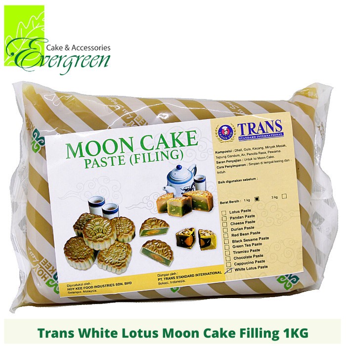 Trans White Lotus Mooncake Filling 1kg Shopee Singapore