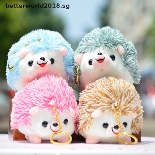 Axixi Plush Stuffed Simulation Hedgehog Zoo Animals Gift Hedgehog Toy Children Doll Birthday Gift Decoration 15cm/5.9 