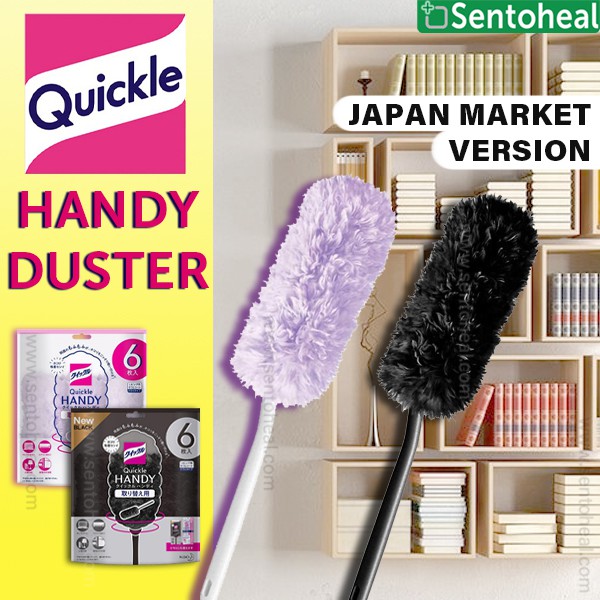Kao Quickle (Magiclean) Handy Duster System/ Refill - No more fly away ...