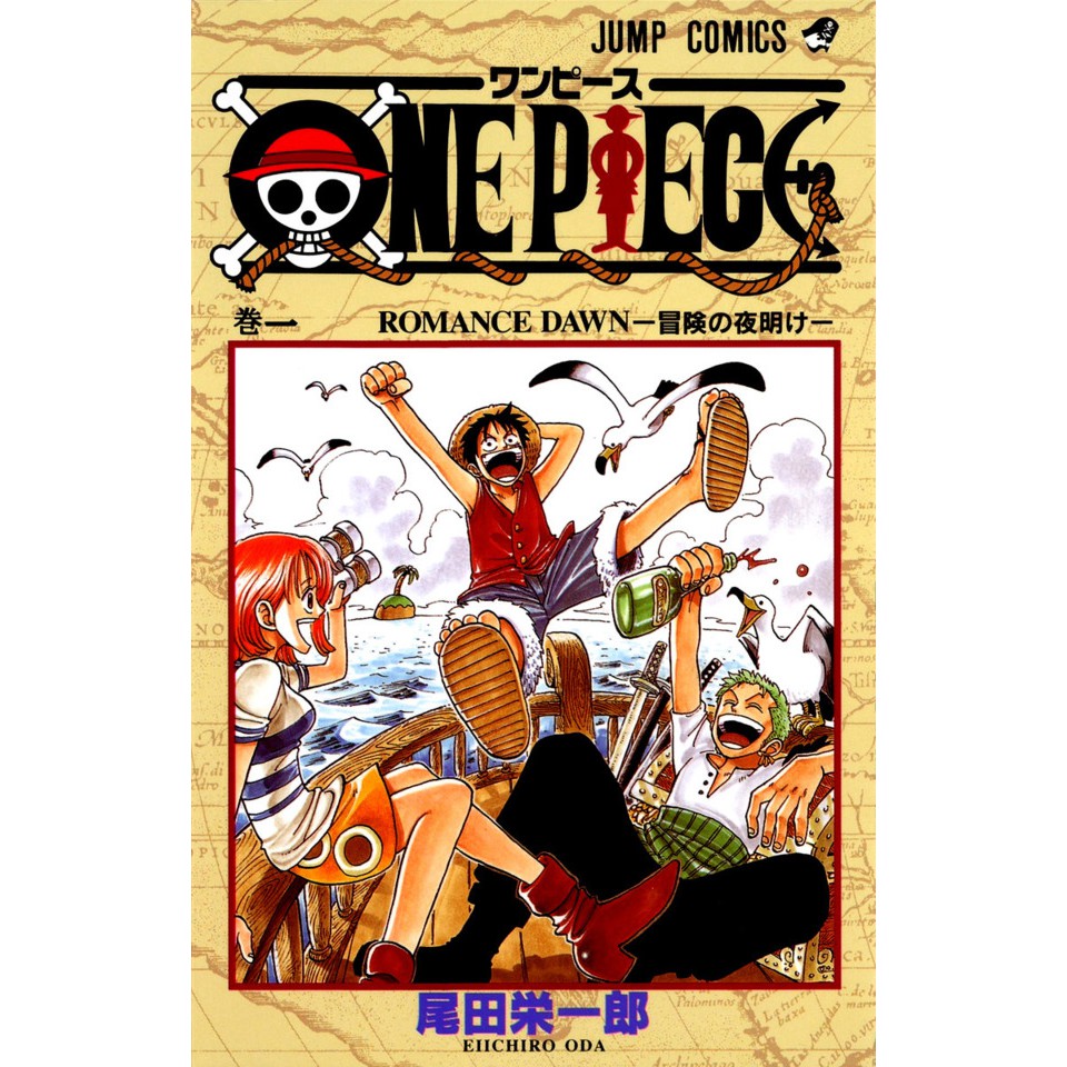 One Piece Shounen Jump Manga Chapter 1 To 1000 English Shopee Singapore