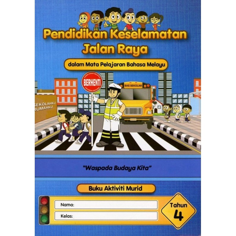 The Book Of The Actions Safety Education Of The Way Of 4 Years Shopee Singapore
