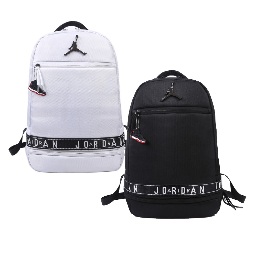 jordan backpack singapore