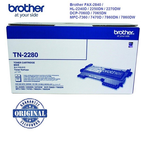 brother fax 2840 cartridge