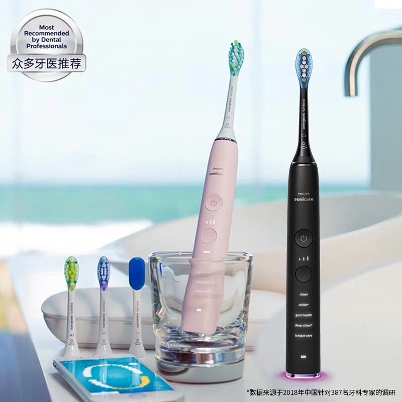 philips sonicare 9924