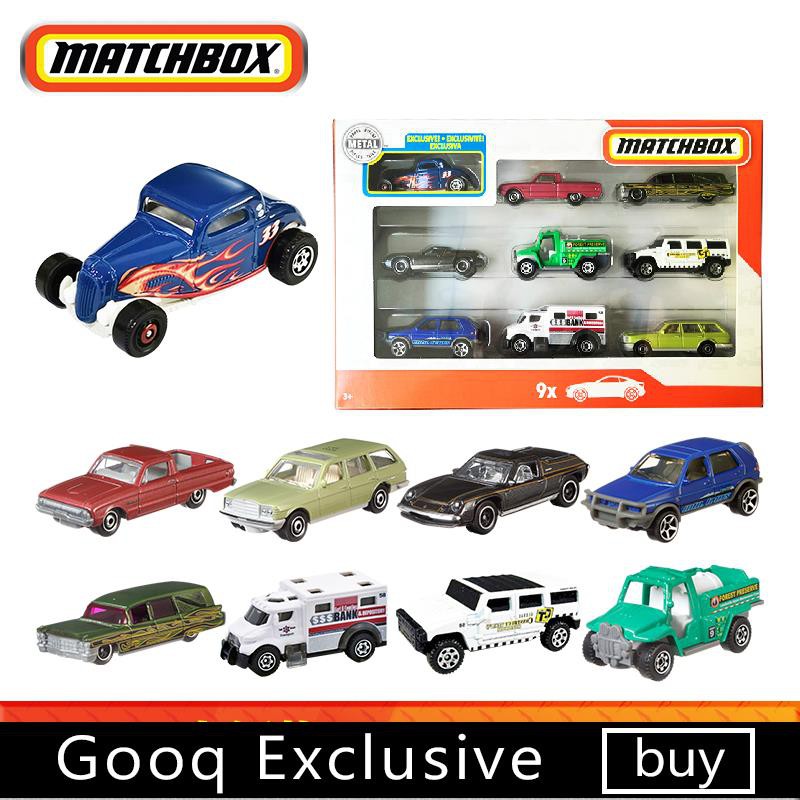 matchbox buy