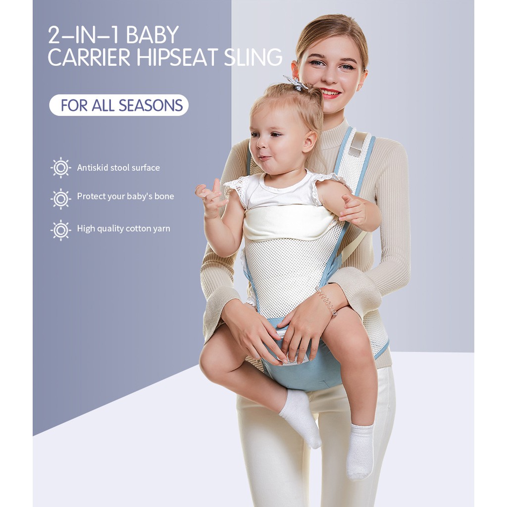 lele baby carrier