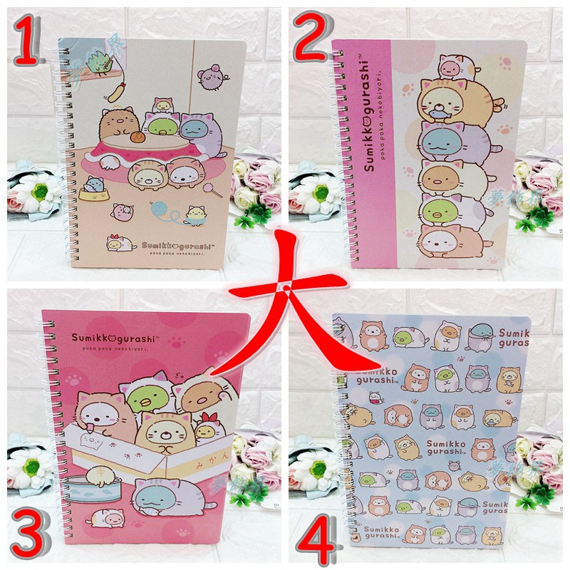 Corner Bio San X Sumikko Gurashi Corner Bio Hand Account Book Shopee Singapore