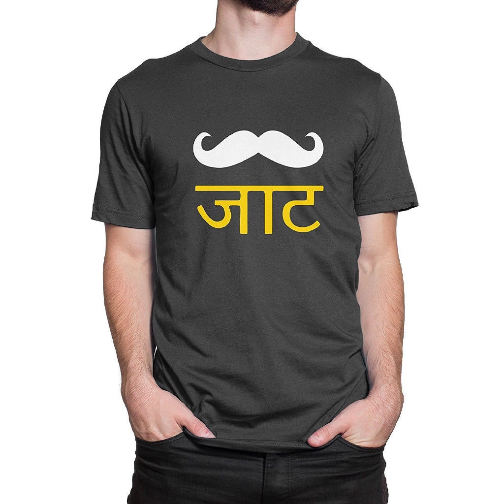 jaat shirt