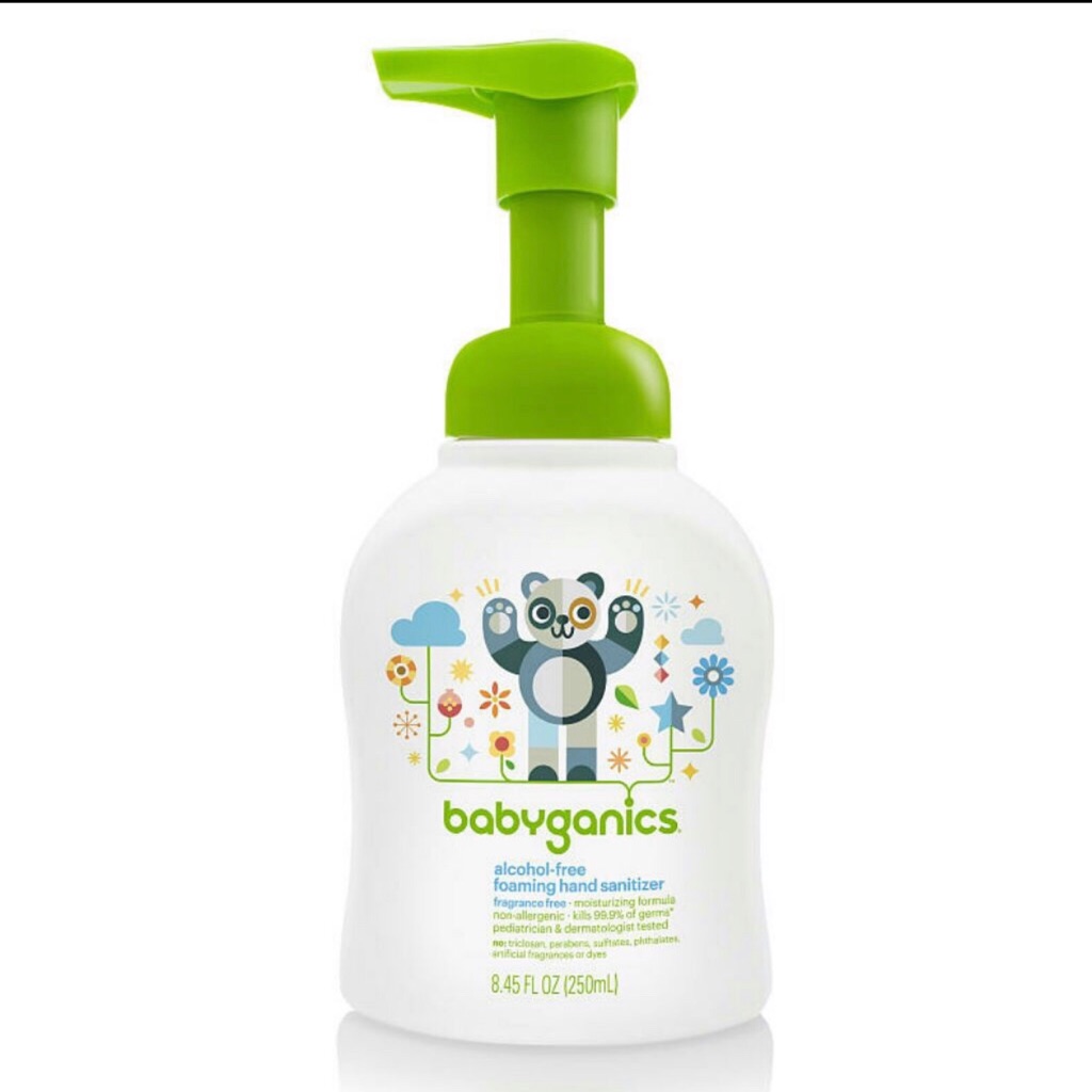 fragrance alcohol free moisturizer