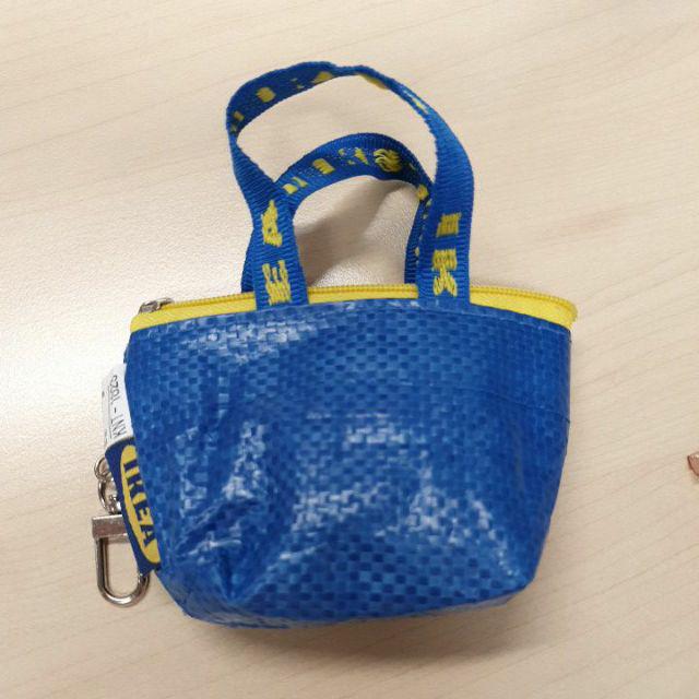 Ikea Bag Keychain