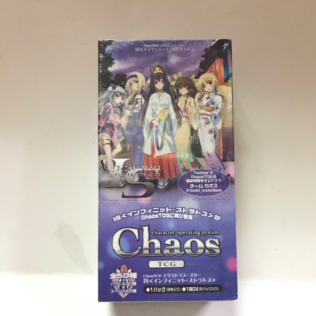 Chaos Tcg Infinite Stratos Booster Box Shopee Singapore