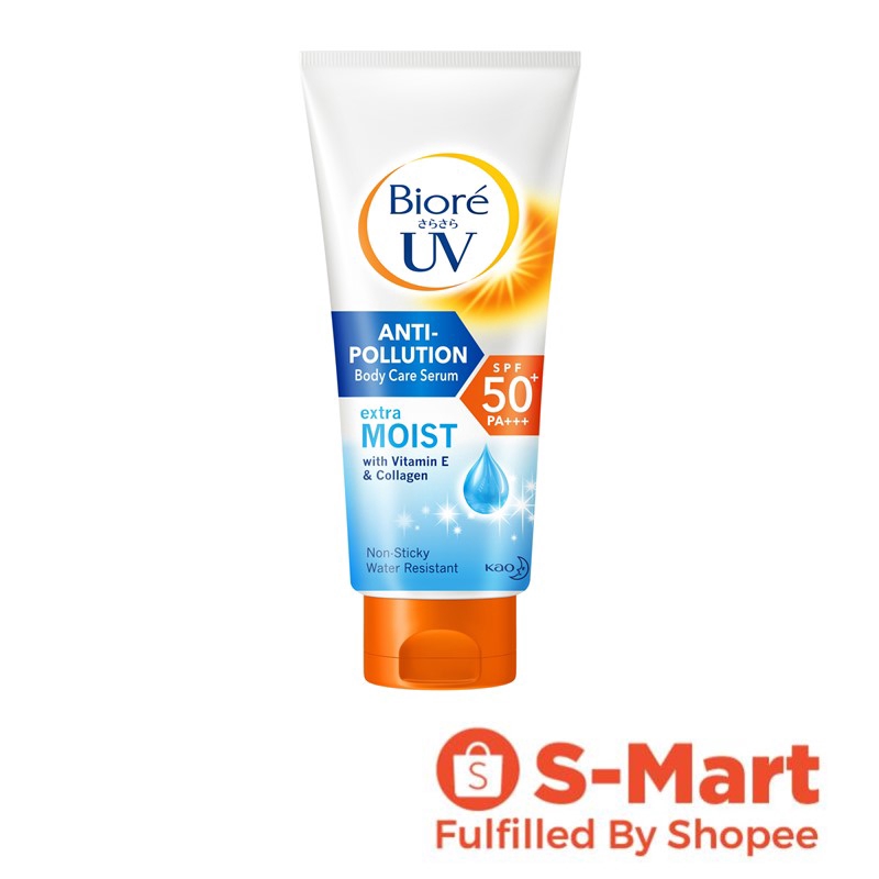 biore uv body serum