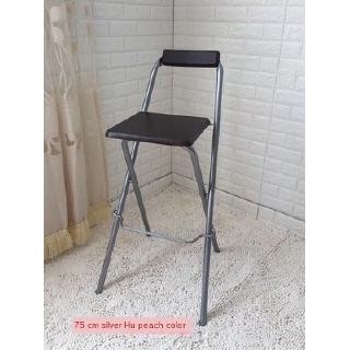 folding counter stools