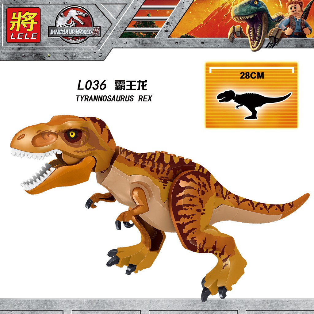 dinosaur toys shopee