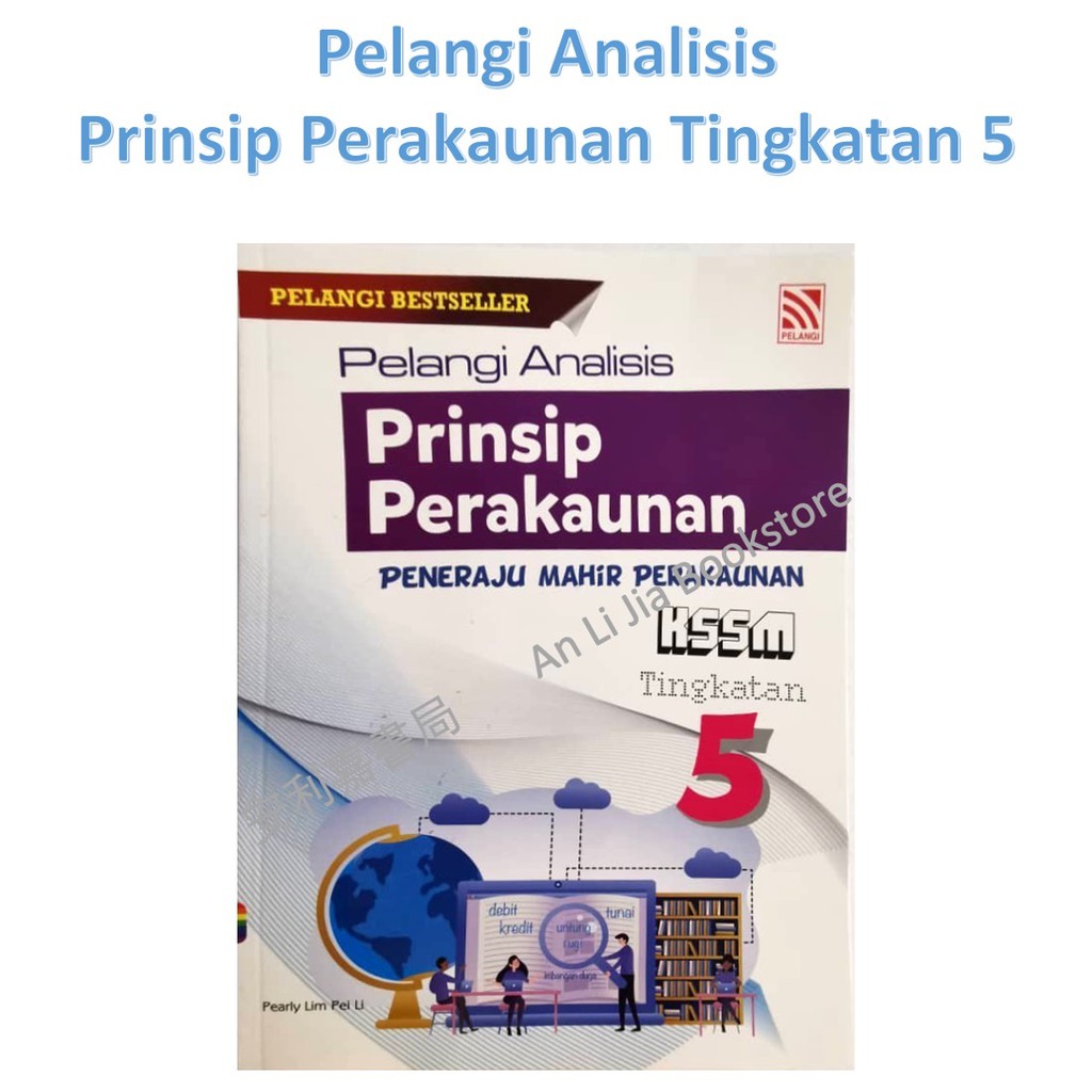 Pelangi Analisis Prinsip Perakaunan Tingkatan 5  Shopee 