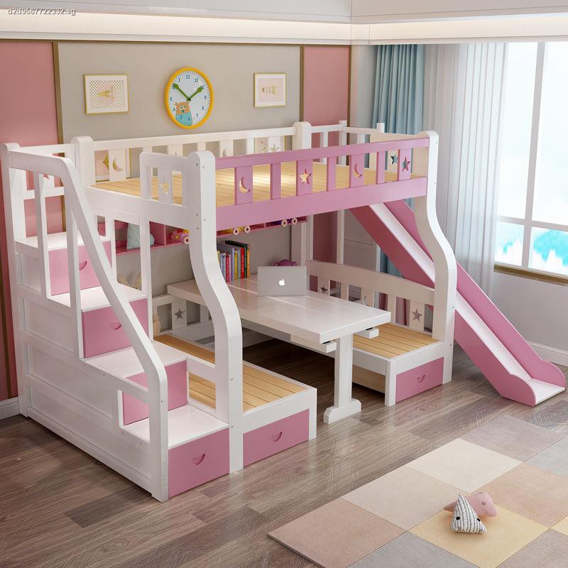 High And Low Bed She Machine Tool, Kids Bunk Bed With Slide And Stairs Singapore