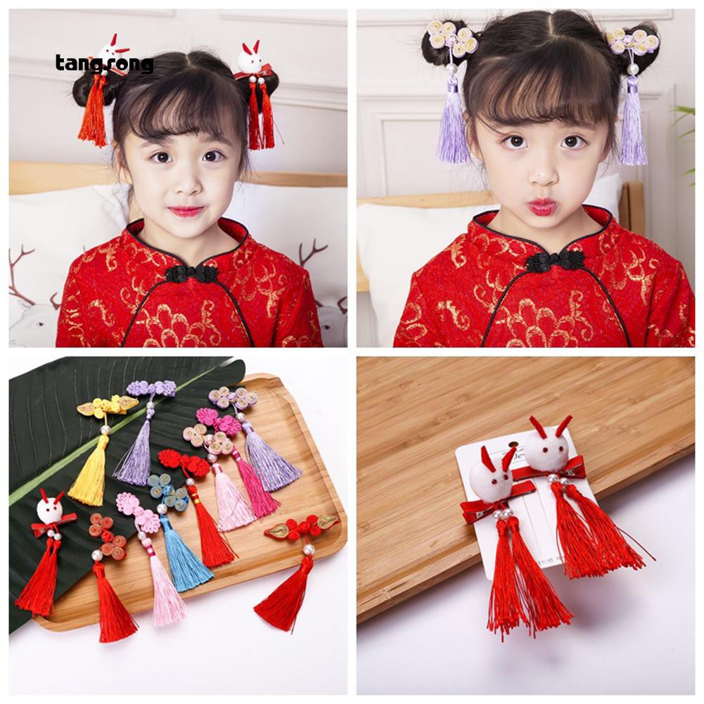 Tang 1 Pair Chinese New Year Tassel Hair Clip Hairpin Kids Girls