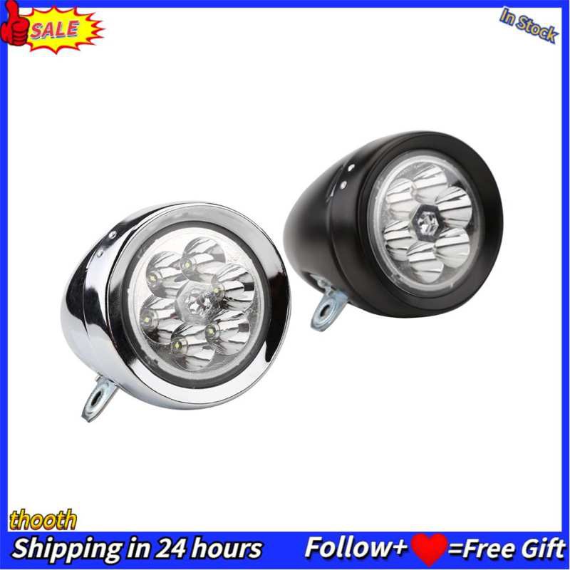 bike headlamp price