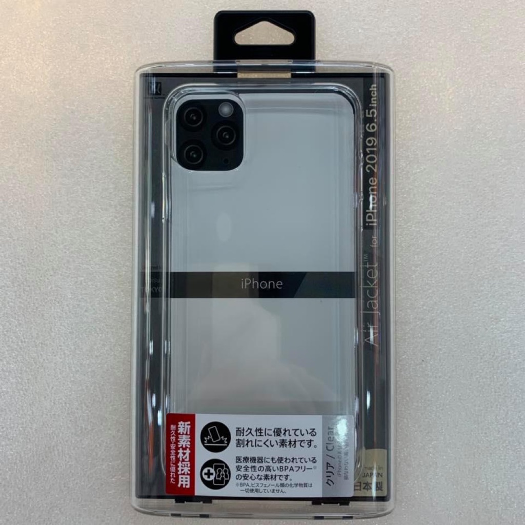 power support air jacket iphone 11 pro