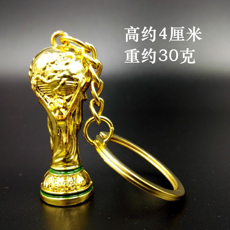 FIFa World Cup Qatar 2022 Keychain LOGO Football Soccer Souvenirs World Cup Small Football